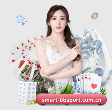 bb体育官网 APP