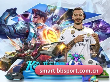 bb体育官网 APP 界面